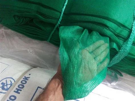 Safety Net - Garware 4Mm X 4Inch Two Layer Safety Net ( Economy Range ...