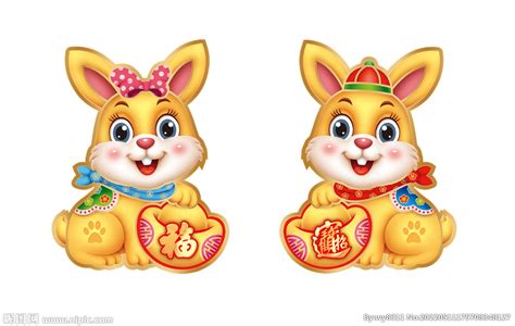 2023兔年卡通兔子设计图__卡通设计_广告设计_设计图库_昵图网nipic.com