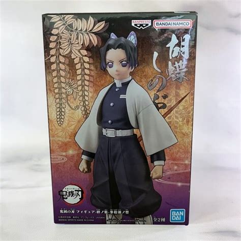 Demon Slayer Shinobu Kocho Figure Kizuna No Sou India | Ubuy