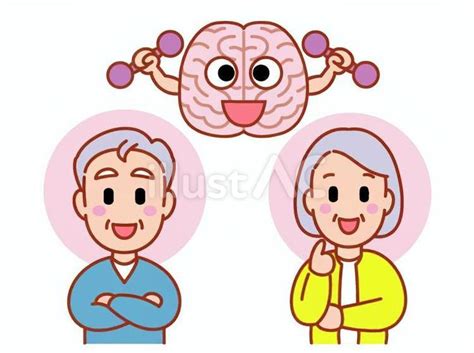 Image result for Alien Baster Cartoon