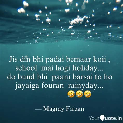 Jis din bhi padai bemaar ... | Quotes & Writings by ER Faizan | YourQuote