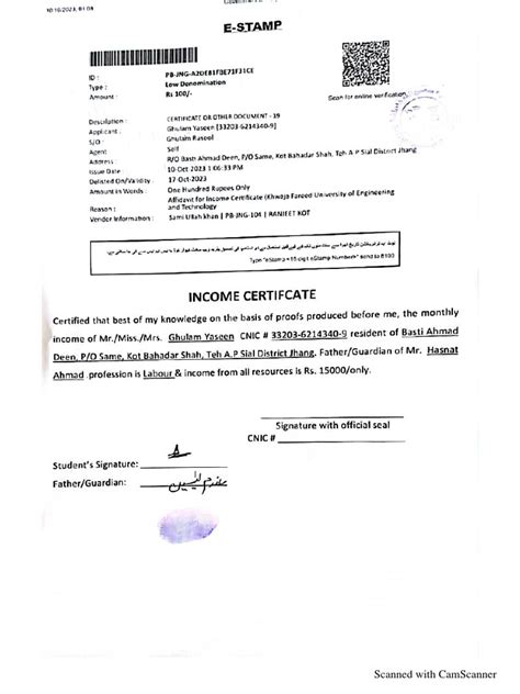 Stamp Paper. | PDF