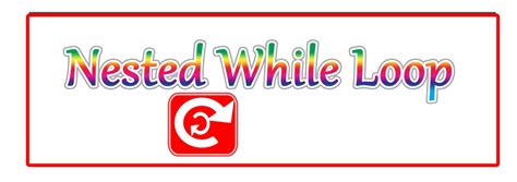 Nested While Loop MATLAB 的图像结果