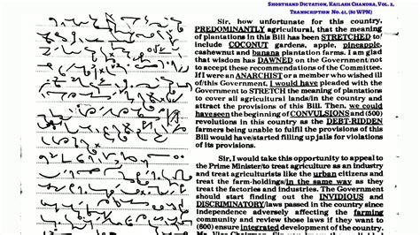 Image result for Encoding Storing Decoding