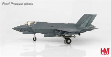 Lockheed Martin F-35A Lightning II 32-01/MM7332, 32 Stormo, 13 Gruppo, 2015