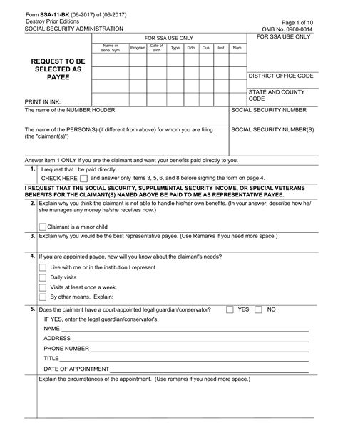 SSA-11 Form 2025-2026 - Fill and Download with PDF Guru