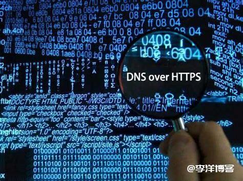 通过配置DNS over HTTPS来阻止DNS污染 - 互联网分享 - 金南博客