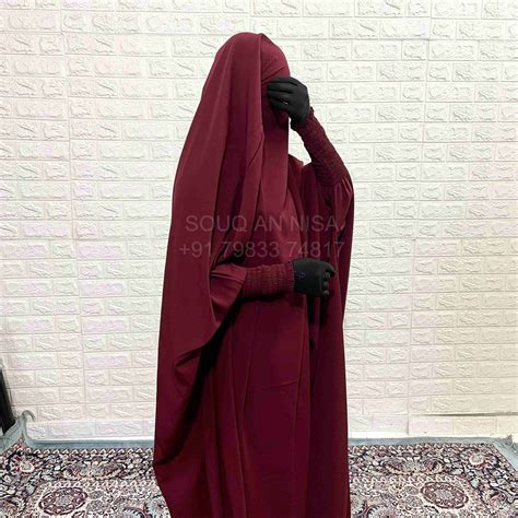 Maroon Jilbab With Smocked Sleeves – Souq an nisa