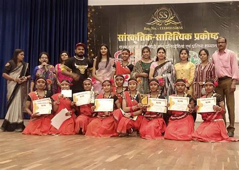 Government College of Nursing, Durg | GCON Durg