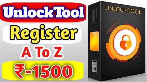 Image result for unlock tools tutorial