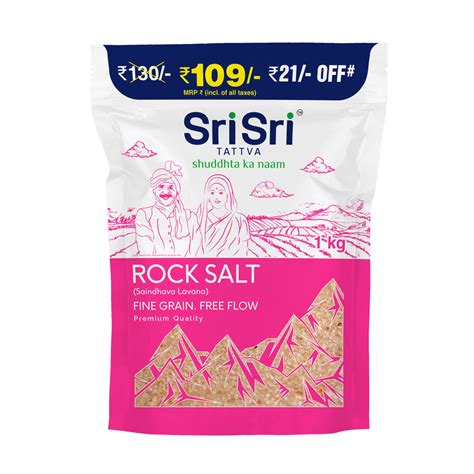 Rock Salt (Saindhava Lavana) - Fine Grain, Free Flow, Premium Quality ...