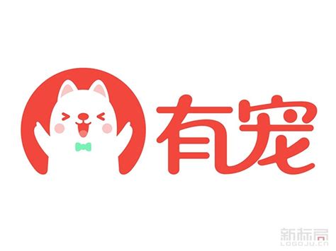 有宠-宠物综合服务平台APP标志logo|荔枝标局logoju.cn