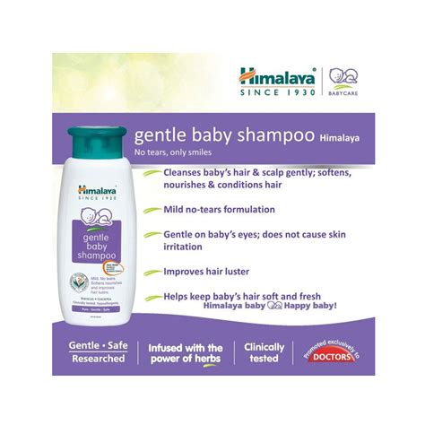 Himalaya Gentle Baby Shampoo 200ml - Cureka