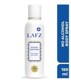 Kayani Dastoor No Alcohol Deodorant Spray For Men (150 ml) | Lafz ...