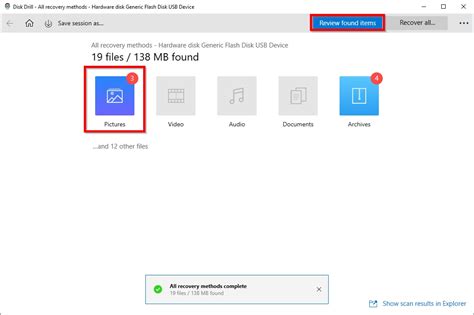 HFS  Recovery 的图像结果