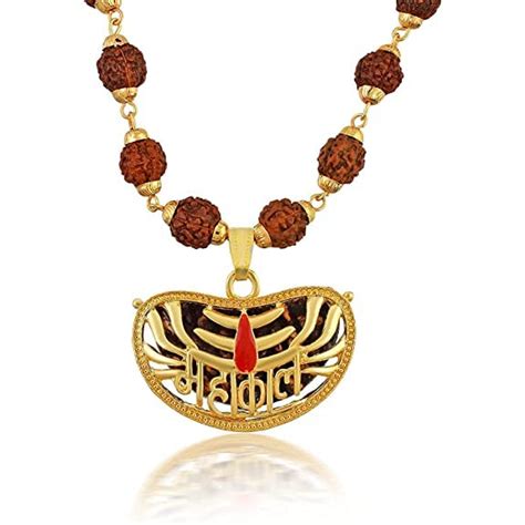 ARNAV Gold Plated 1 Face Mahakal/Mahakaal/Emerged With 5 Face Covering ...