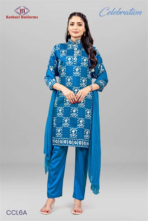 India’s largest Collection of UNIFORM SALWARS | Kothari Uniforms, The ...