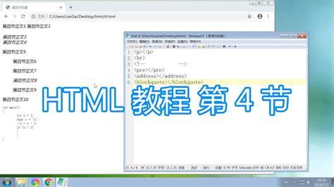 练习HTML——简单的网页设计_肖红的博客-CSDN博客_练习html