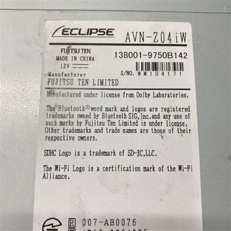 Yahoo!オークション - イクリプス AVN-Z04iW メモリーナビ 地図データ...