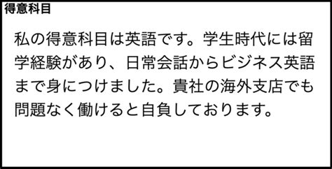 Array C Example 的图像结果