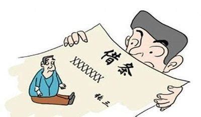 普法视频丨行政诉讼如何写起诉状？_澎湃号·政务_澎湃新闻-The Paper