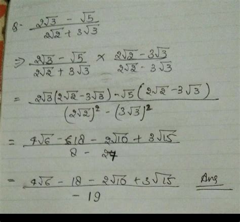 Simplify 2√2 + 5√3 and √2-3√3 - Brainly.in