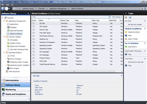 Configuration Manager Download 的图像结果