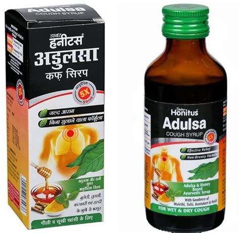 Dabur Honitus Adulsa Cough Syrup 100 m EACH - FOR WET AND DRY COUGH ...