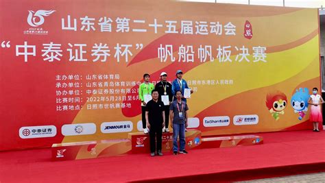 25届省运会潍坊市现代五项代表队，收获2金1银4铜！