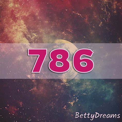 Image result for 786 Serial Number Note