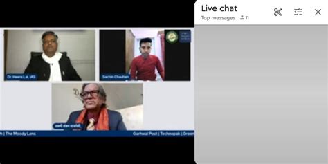 Govt. College Khertha | Govt. College Balod