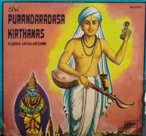 SRI PURANDARADASA KIRTHANAS - KANNADA VINYL LP – BollywoodVinyl