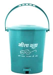 Buy Kuber Industries Swach Bharat Plastic Dustbin Garbage Bin with ...