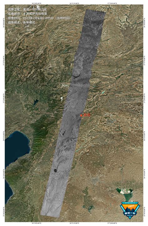 中国卫星传回土耳其地震震中卫星图像