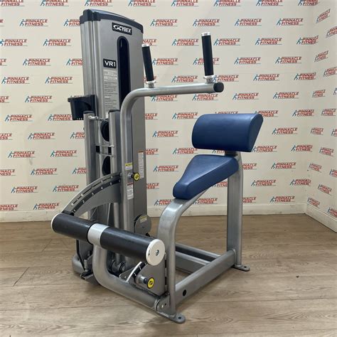Cybex Abdominal Machine