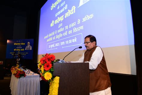 Press Information Bureau