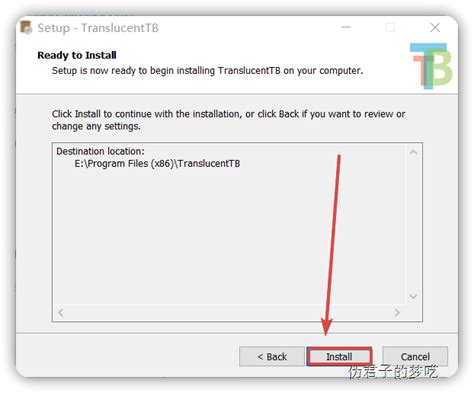Translucent TB Tutorial 的图像结果