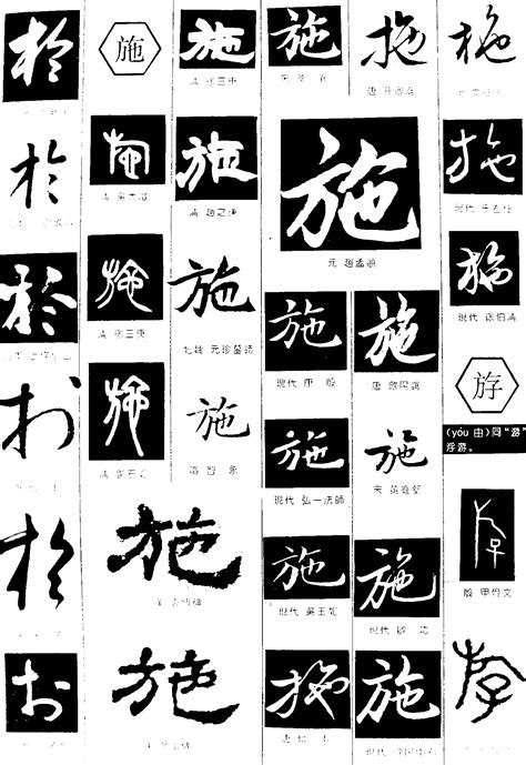 笔名两个字,笔名怎么取名字,两个字的网名(第2页)_大山谷图库