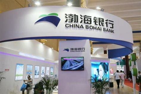渤海银行-公信贷（30万额度） - 知乎