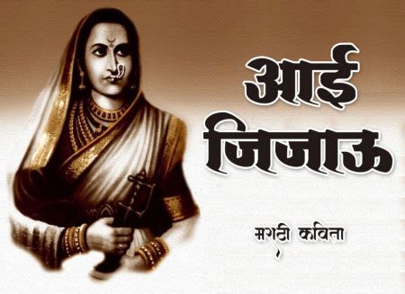 बोल मराठी | Bol Marathi | Latest Marathi Article