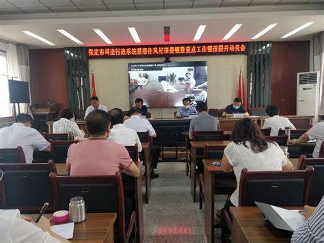 河南郑州中院召开未成年人司法保护工作新闻发布会 - 哔哩哔哩
