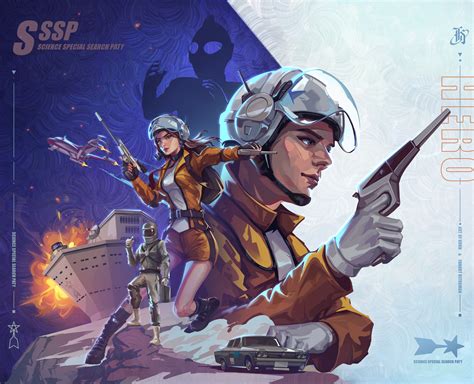 Ultraman 的图像结果