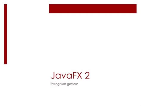 JavaFX 2 的图像结果