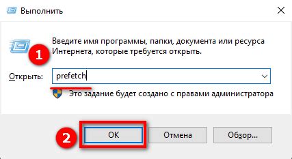Program Data Realtek HD Taskhost.exe 的图像结果