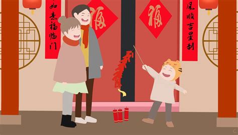 春节新年祝福字体集合PSD素材免费下载_红动中国