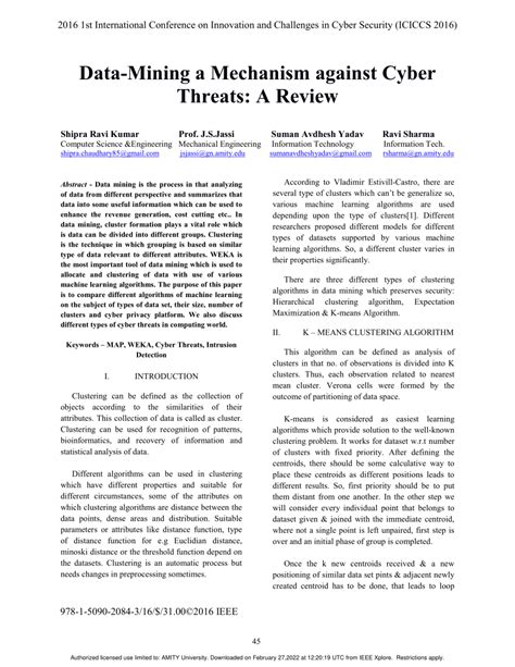 Computer Science Review 的图像结果