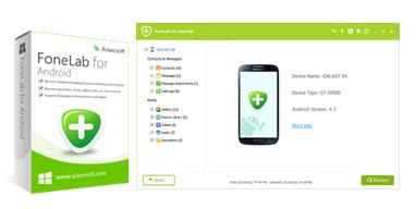 FoneLab Alternatives 的图像结果