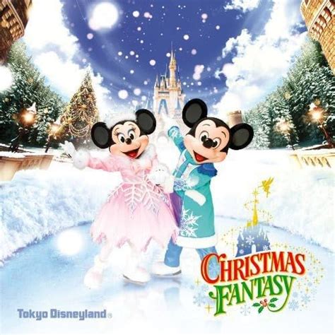 Buy Tokyo Disney Land-Chrhistmas 2010 (Original Soundtrack) Online at ...