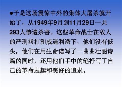 1992版红太阳革命歌曲大联唱 150首毛主席颂歌大联唱 3小时连播一次听过瘾