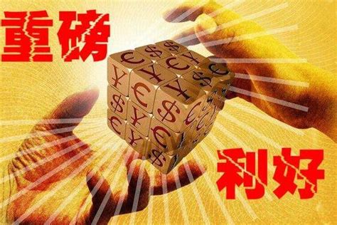 股票的操作方法之“一夜持股法”，尾盘强中选强，优中选优，次日冲高就出 - 知乎